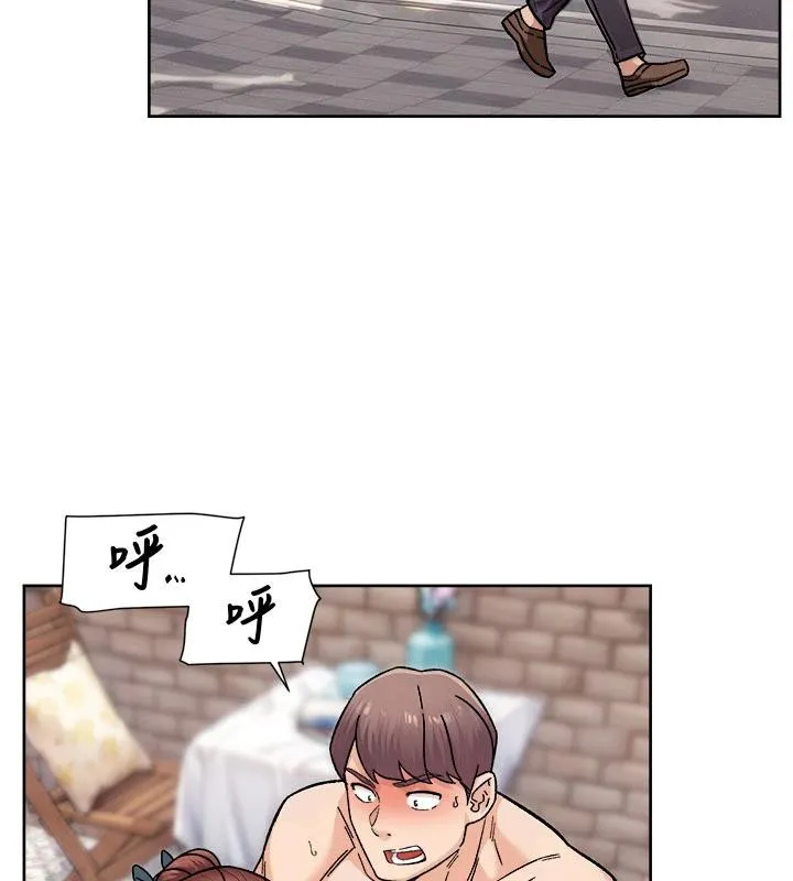 深层洁净达人 - 第38話-每走一步都好刺激 - page 12