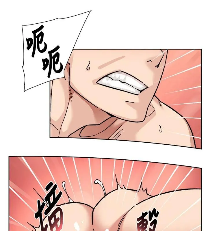 深层洁净达人 - 第38話-每走一步都好刺激 - page 36
