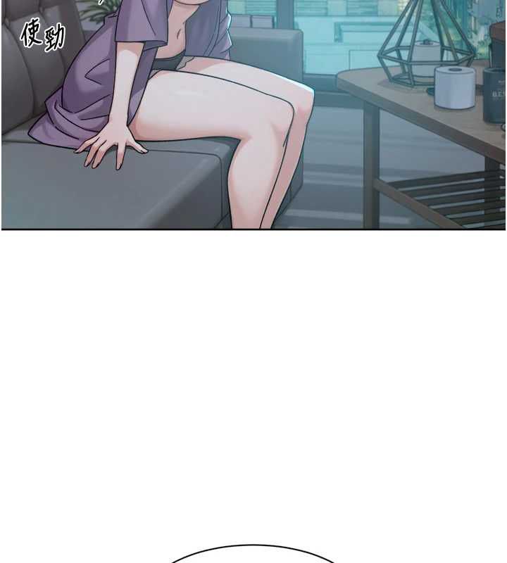 深层洁净达人 - 第64話-愛之深責之切 - page 51
