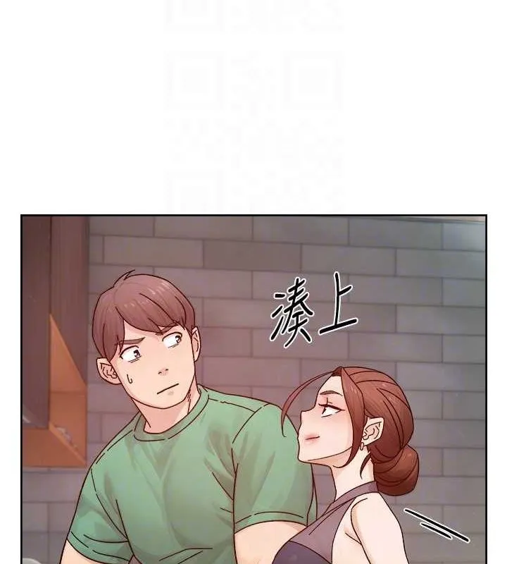 深层洁净达人 - 第22話-你是不是對我有「性」趣? - page 56