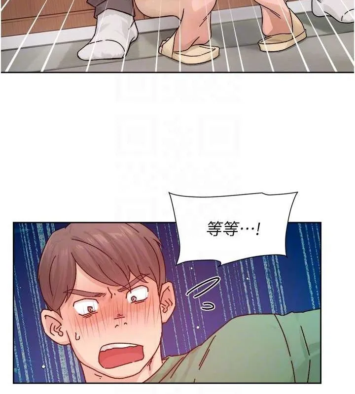 深层洁净达人 - 第22話-你是不是對我有「性」趣? - page 69