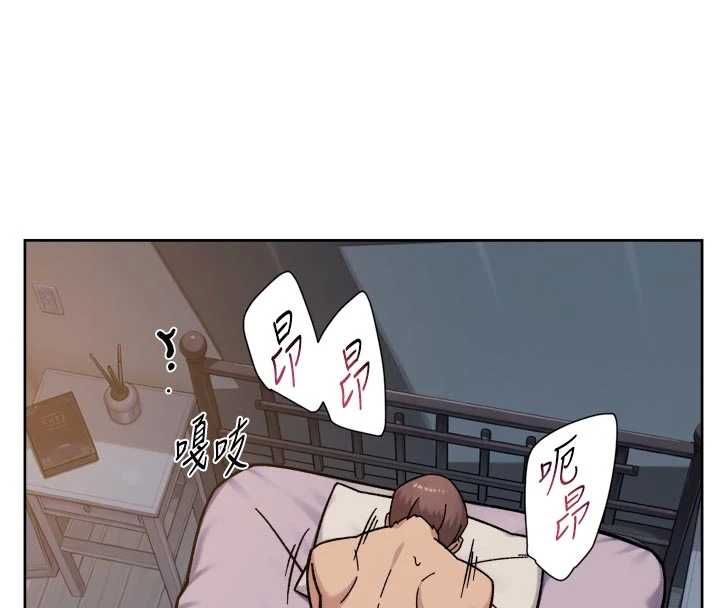 深层洁净达人 - 第70話-太爽就立刻繳械了 - page 14