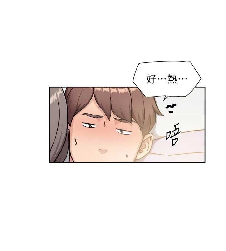 深层洁净达人 - 第70話-太爽就立刻繳械了 - page 50