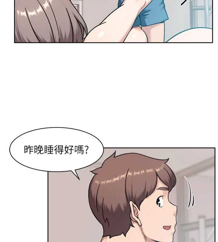 深层洁净达人 - 第70話-太爽就立刻繳械了 - page 57
