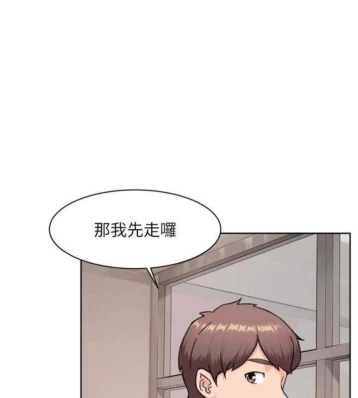 深层洁净达人 - 第70話-太爽就立刻繳械了 - page 67