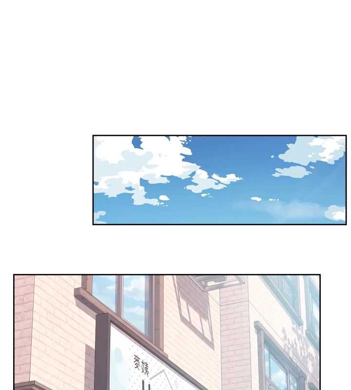 深层洁净达人 - 第70話-太爽就立刻繳械了 - page 81