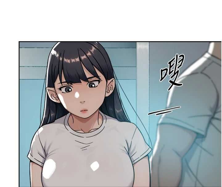 深层洁净达人 - 第70話-太爽就立刻繳械了 - page 84