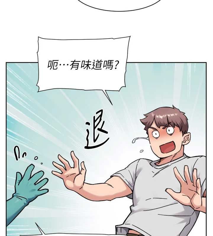 深层洁净达人 - 第70話-太爽就立刻繳械了 - page 89