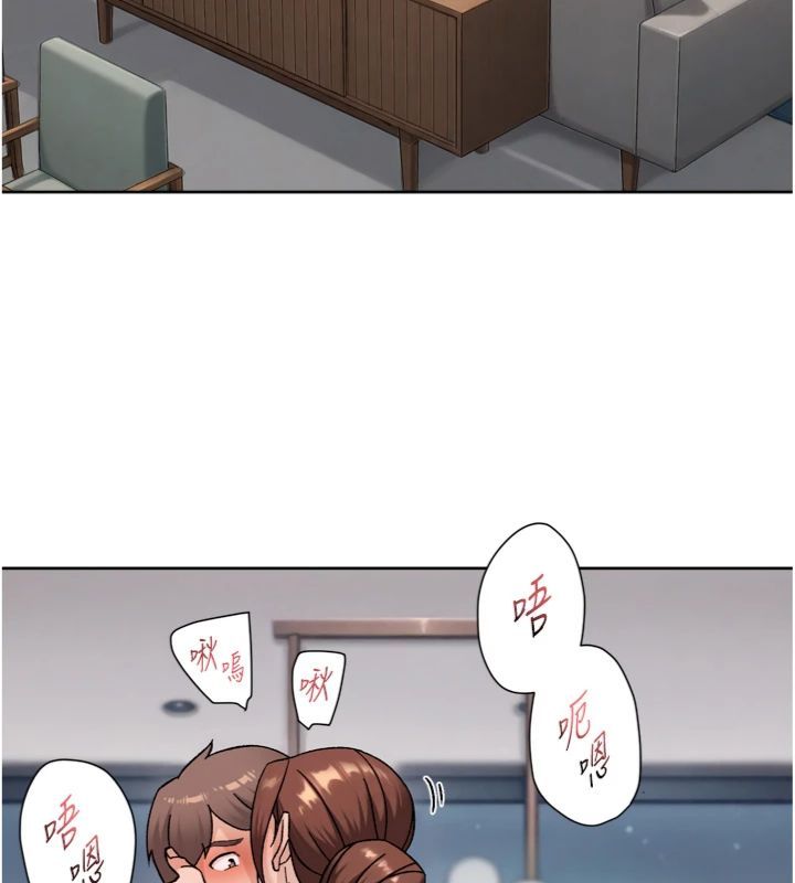深层洁净达人 - 第59話-富婆大姐的超甜提議 - page 5