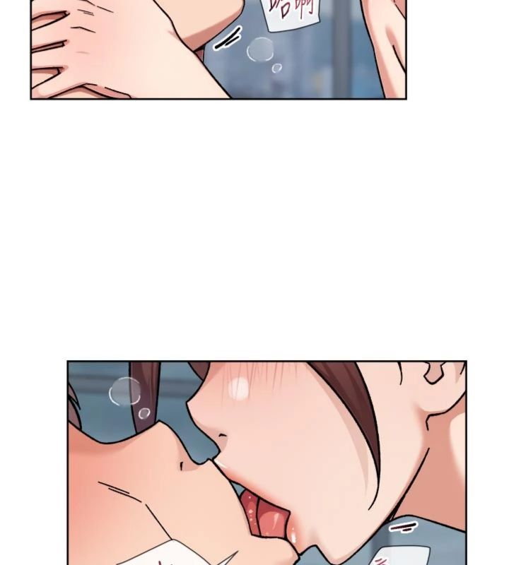 深层洁净达人 - 第59話-富婆大姐的超甜提議 - page 10