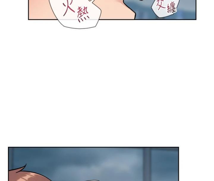 深层洁净达人 - 第59話-富婆大姐的超甜提議 - page 11