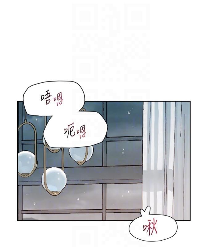 深层洁净达人 - 第59話-富婆大姐的超甜提議 - page 19