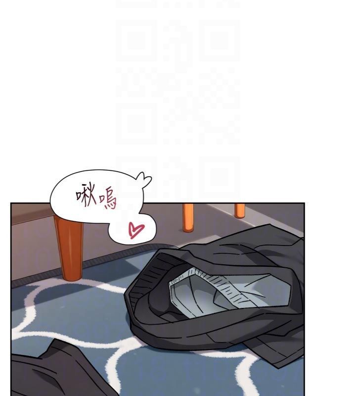 深层洁净达人 - 第59話-富婆大姐的超甜提議 - page 20