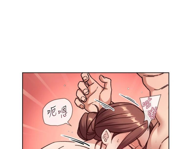 深层洁净达人 - 第59話-富婆大姐的超甜提議 - page 32