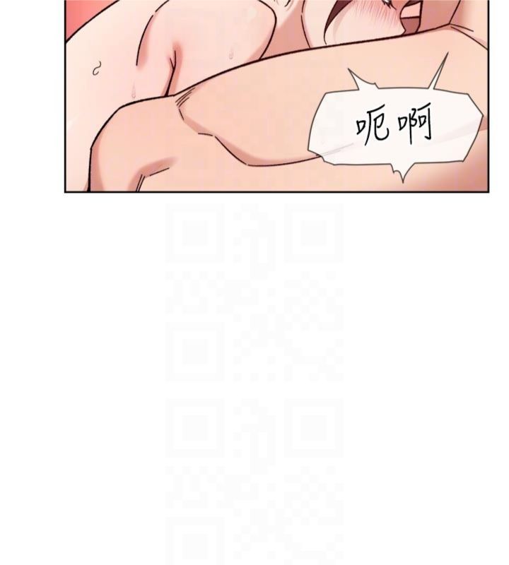 深层洁净达人 - 第59話-富婆大姐的超甜提議 - page 33