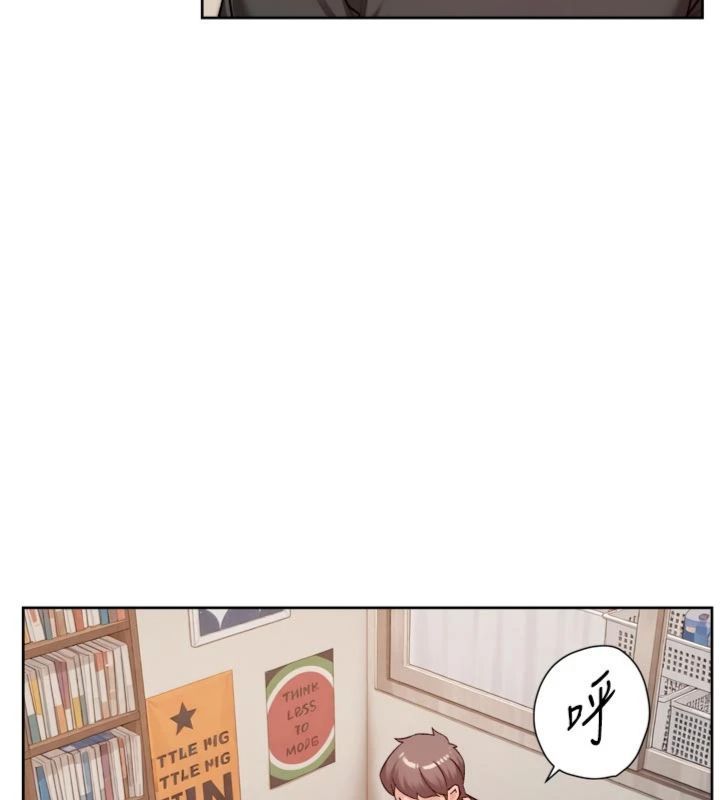 深层洁净达人 - 第59話-富婆大姐的超甜提議 - page 93