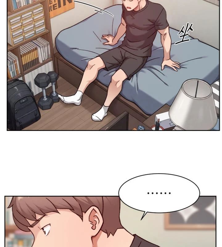 深层洁净达人 - 第59話-富婆大姐的超甜提議 - page 94