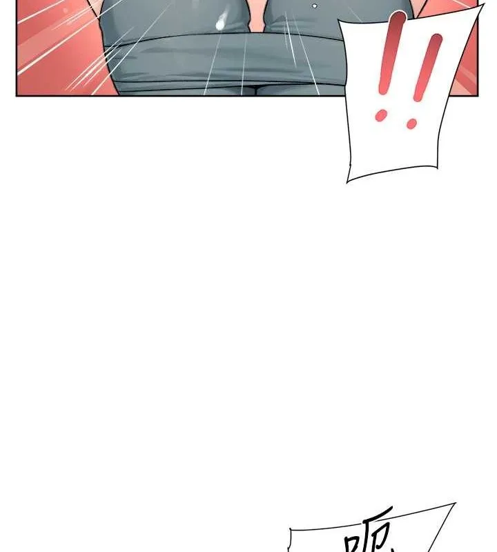 深层洁净达人 - 第9話-引人遐想的胴體 - page 25
