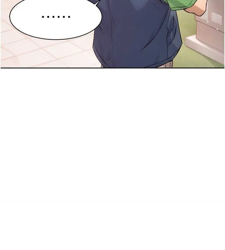 深层洁净达人 - 第9話-引人遐想的胴體 - page 63