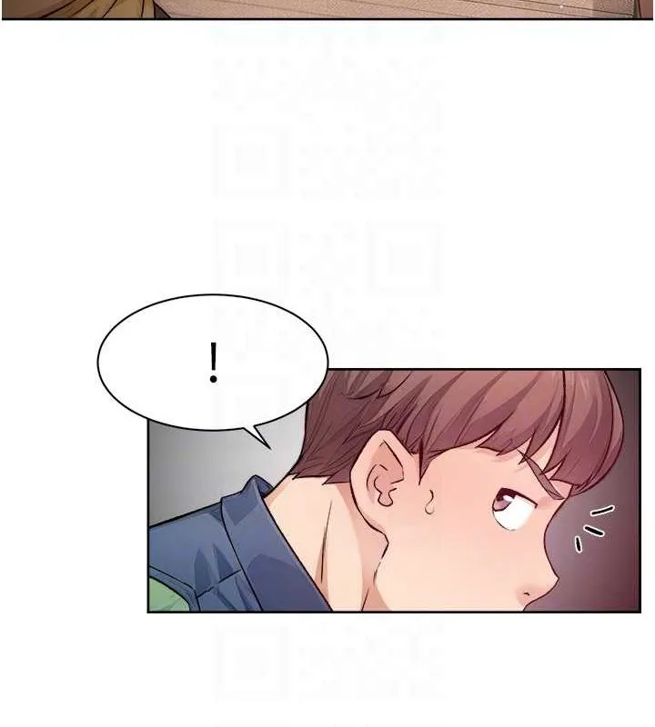 深层洁净达人 - 第9話-引人遐想的胴體 - page 82
