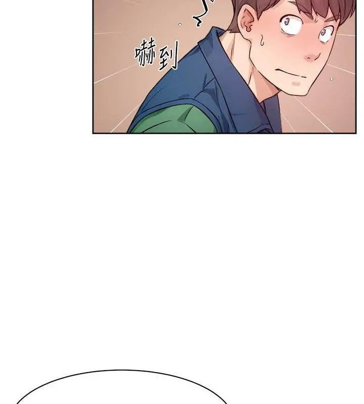 深层洁净达人 - 第9話-引人遐想的胴體 - page 91