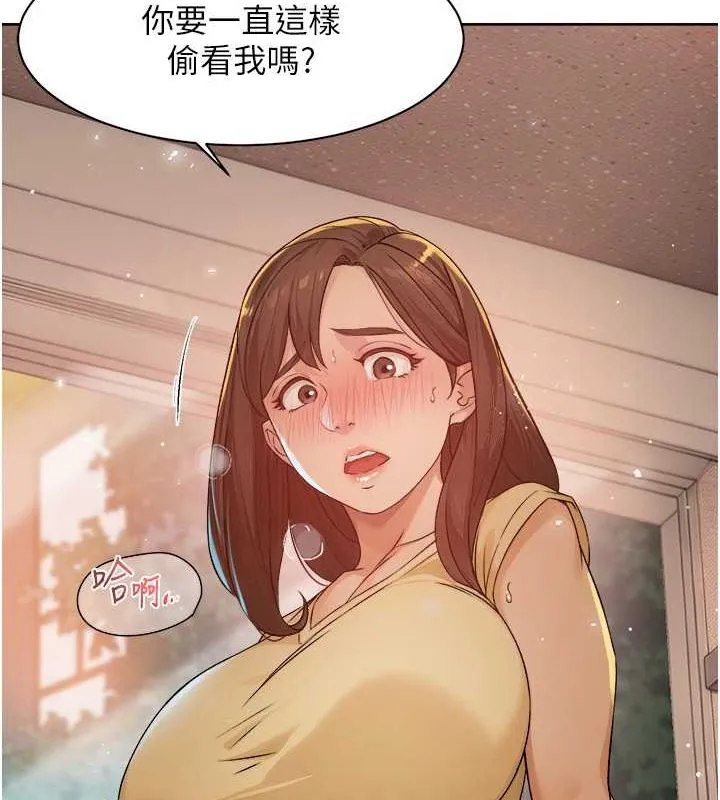 深层洁净达人 - 第9話-引人遐想的胴體 - page 92
