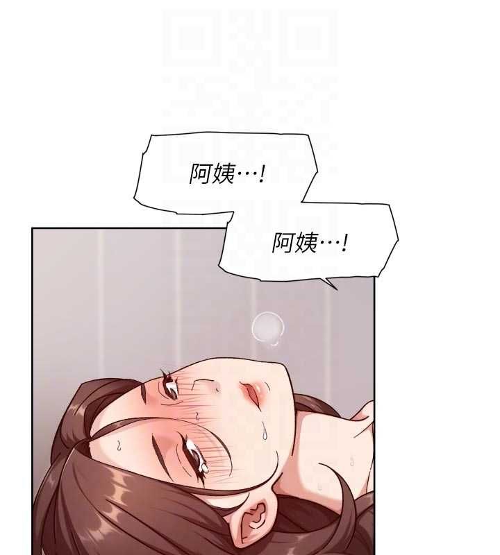 深层洁净达人 - 第63話-劇烈高潮到落淚 - page 18