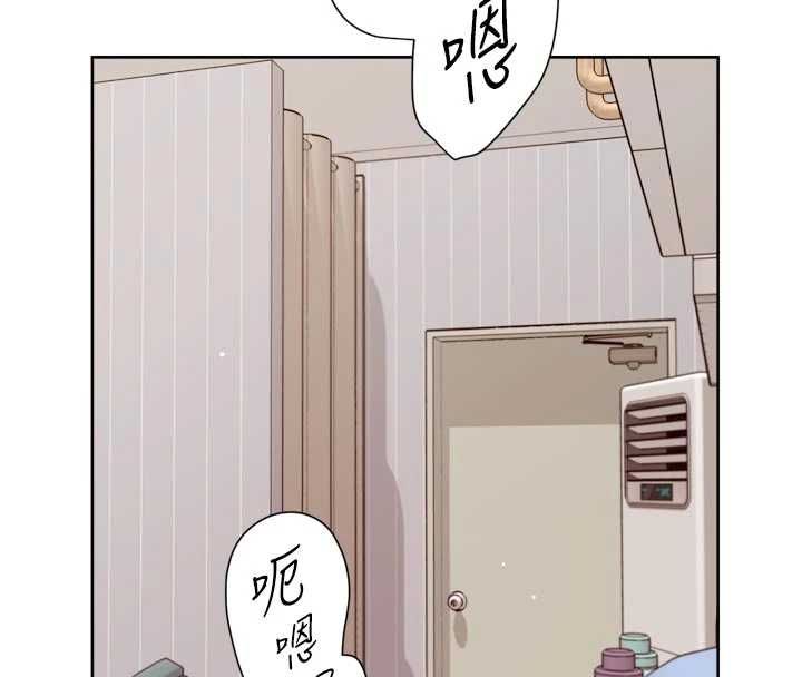 深层洁净达人 - 第63話-劇烈高潮到落淚 - page 31