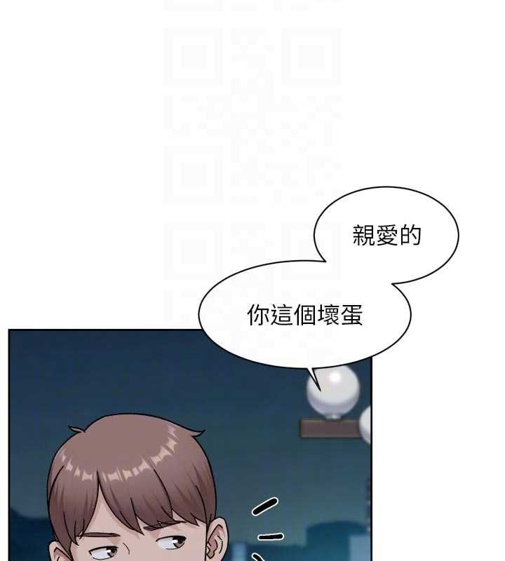深层洁净达人 - 第65話-兩個女人留我過夜 - page 34