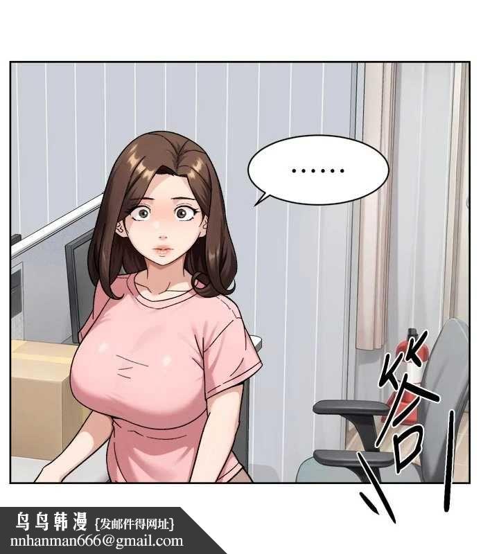深层洁净达人 - 第65話-兩個女人留我過夜 - page 51