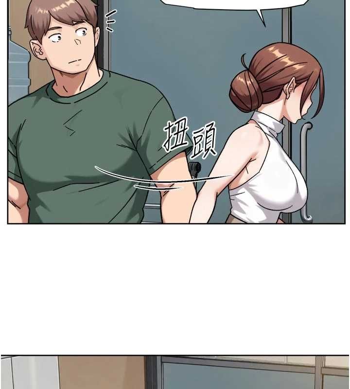 深层洁净达人 - 第65話-兩個女人留我過夜 - page 79