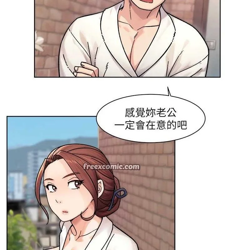 深层洁净达人 - 第37話-露天陽台的淫叫聲 - page 15