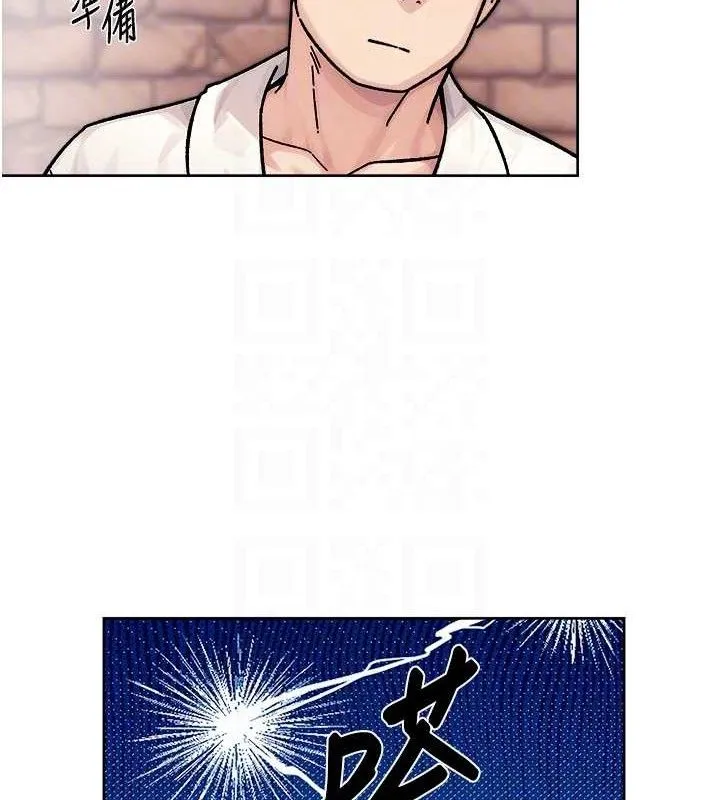 深层洁净达人 - 第37話-露天陽台的淫叫聲 - page 18
