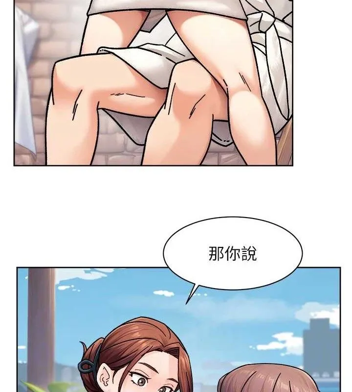 深层洁净达人 - 第37話-露天陽台的淫叫聲 - page 29
