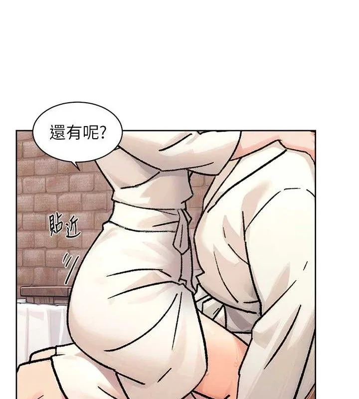深层洁净达人 - 第37話-露天陽台的淫叫聲 - page 35