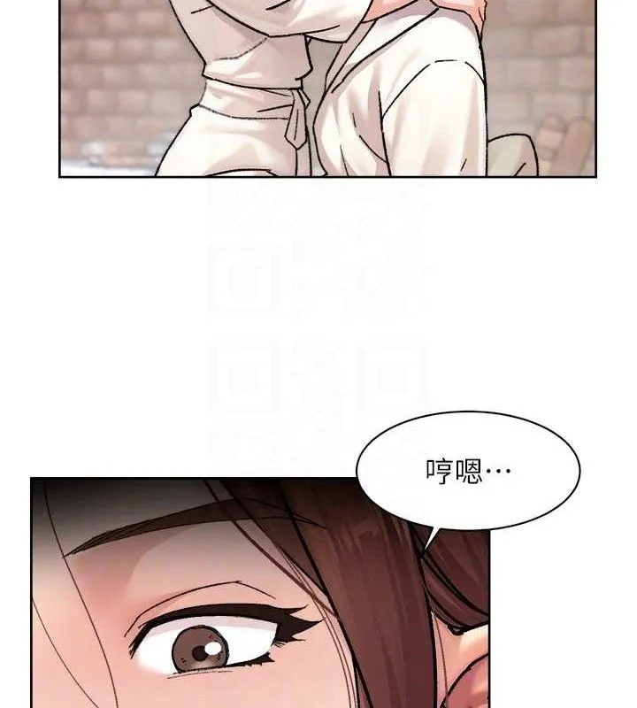 深层洁净达人 - 第37話-露天陽台的淫叫聲 - page 43