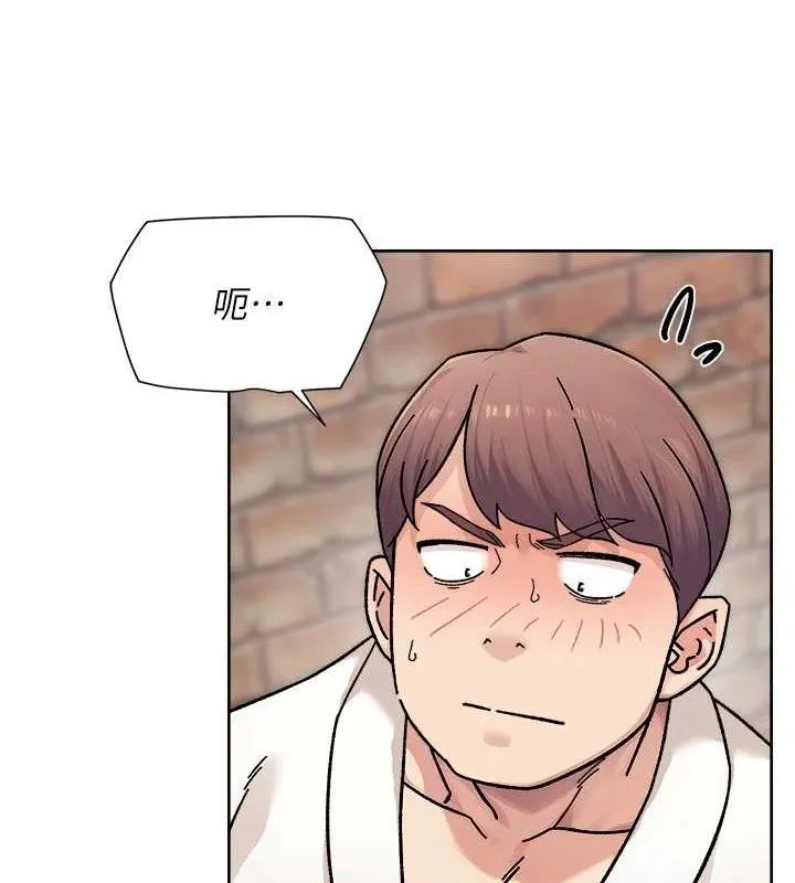 深层洁净达人 - 第37話-露天陽台的淫叫聲 - page 50