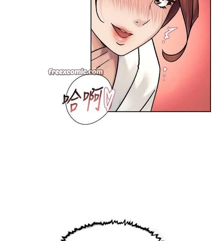 深层洁净达人 - 第37話-露天陽台的淫叫聲 - page 60
