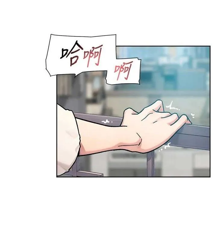 深层洁净达人 - 第37話-露天陽台的淫叫聲 - page 64