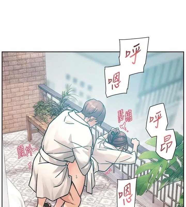 深层洁净达人 - 第37話-露天陽台的淫叫聲 - page 65
