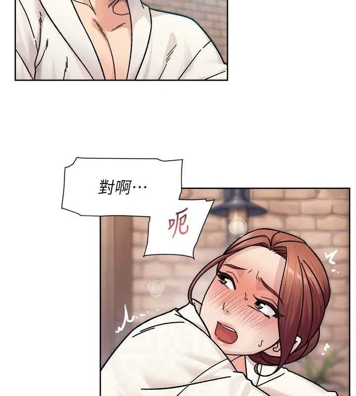深层洁净达人 - 第37話-露天陽台的淫叫聲 - page 67