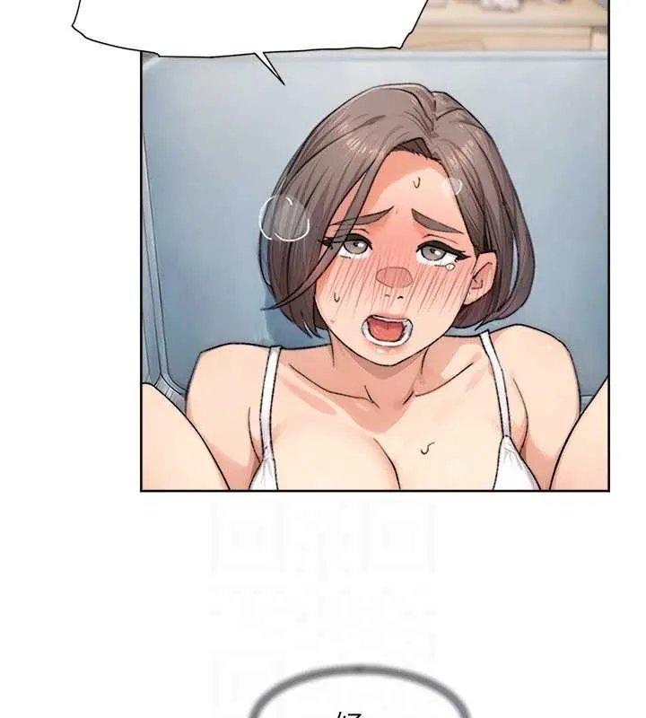 深层洁净达人 - 第15話-喜歡和你打炮的感覺♥ - page 29