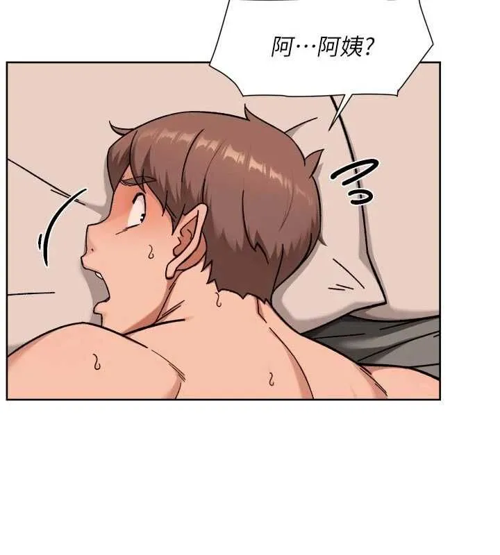 深层洁净达人 - 第71話-我也想讓你舒服♥ - page 53