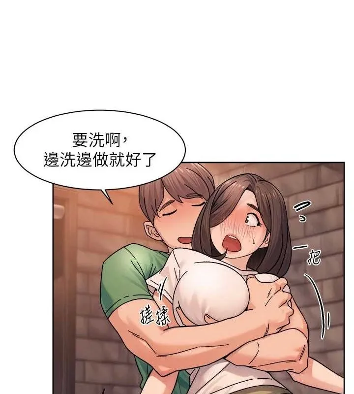 深层洁净达人 - 第28話-邊洗邊做就沒問題了 - page 9