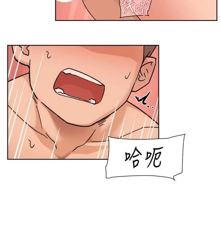 深层洁净达人 - 第28話-邊洗邊做就沒問題了 - page 46