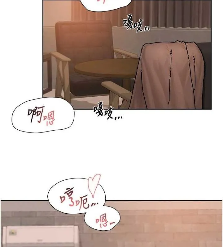 深层洁净达人 - 第28話-邊洗邊做就沒問題了 - page 58