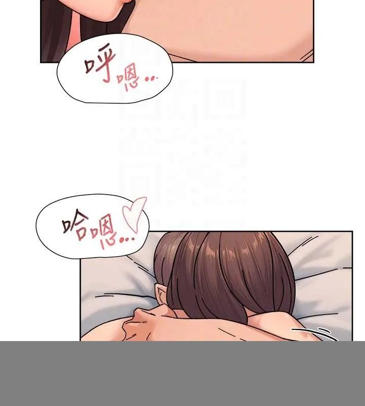 深层洁净达人 - 第28話-邊洗邊做就沒問題了 - page 68