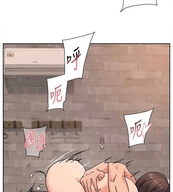 深层洁净达人 - 第28話-邊洗邊做就沒問題了 - page 71