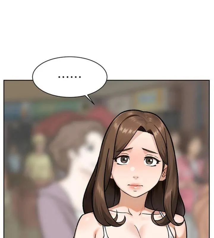 深层洁净达人 - 第49話-你不喜歡和我做嗎? - page 7
