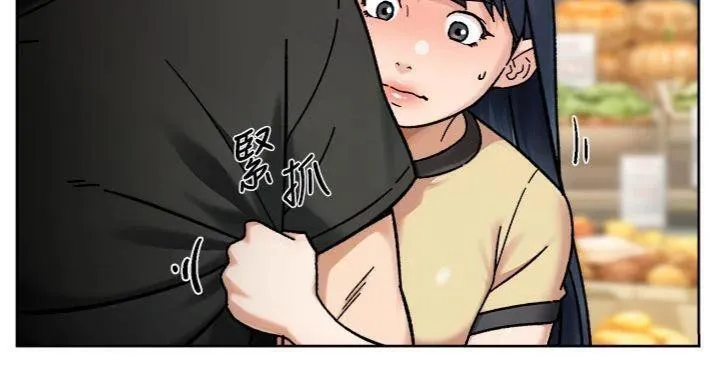 深层洁净达人 - 第49話-你不喜歡和我做嗎? - page 13